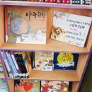 석수골 작은도서관 이미지