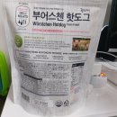에쓰팜목장 네이버블로그
