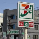 공스시 | 가고시마 멧케몬스시 돌핀포트점 주말웨이팅 후기 (+주문방법,메뉴추천, 브레이크타임 주의사항)