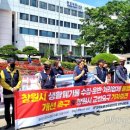 노총 일반 노동조합 이미지