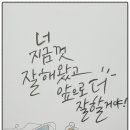 캘리로여행