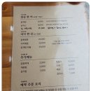 화전산단4로 이미지