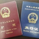 부산행정사무소 이미지