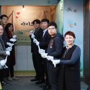 삼성지역아동센터 이미지