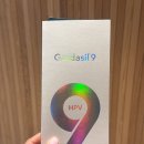 제일의원 | 서울 가다실9가 최저가 JH제일의원 접종 후기 (예약부터 비용까지)