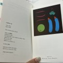 대양서적 이미지