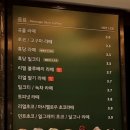 우지커피 동탄파라곤점 이미지