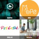 유토이엔지 네이버블로그