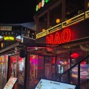 하오 | 이태원 회식, 중식 맛집 이대원 하오 HAO 후기