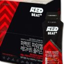 파워뉴트리션