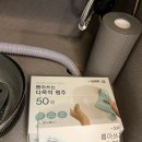 강릉비치힐펜션 이미지