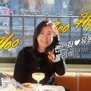예쁘네;일뷰티 한국경제