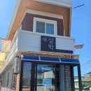 삼학7길 이미지