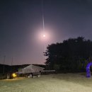 양양 초향정 이미지