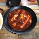 경성매운떡볶이 - 남구 동명로152번길 93 | 경성매운떡볶이