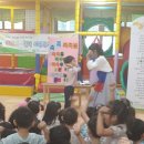 부산근로복지공단어린이집 이미지