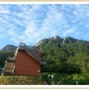 패밀리펜션 이미지