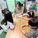 서희태권도 | 남양 / 찐 중국어 스승님 발견! / 서희 스타힐스 차이랑 중국어 / 한자 공부방