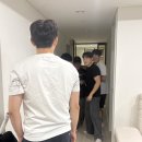 르아네일
