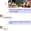이마트24 전주아중센터점 | 쉼,