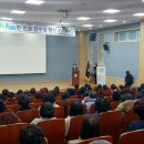 자원봉사 및 시민교육 이미지