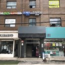 으뜸안마원 이미지