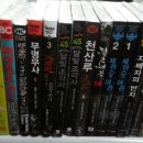 천도여관 이미지