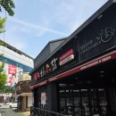 대산축산 이미지