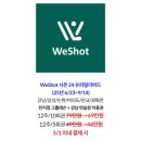 파워유아카데미 | 다시 신청한 위샷 골프 시즌23 여의도 파워유아카데미 후기
