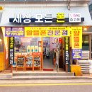 명일밧데리 | 공신폰, 효도폰은 S급, A급 폴더폰으로! LG Y110, 갤럭시 폴더2