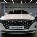 하남산단9번로L | 광주 하남공단 광택 그랜저 IG F/L 중고차 패키지로 새 차 만들어 드렸습니다!