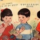 영희 Daum카페
