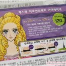 메이크임팩트 이미지