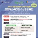 한국서비스표준진흥원 이미지