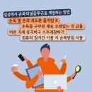 경희온정한의원 이미지