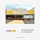 HQ트랜스 | 내가찾던 침대소파! 확장형 리클라이너소파