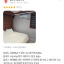 케이나인모텔 | [일회용 침구커버 세트 일회용 이불커버 일회용 시트커버]_좋은침구호텔연구소 문경 더브릿지호텔 납품