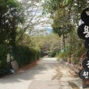 팔용 어울림운동장 이미지