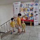 도도약국 이미지