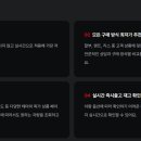 에이원오토