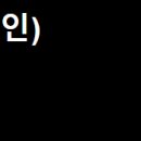 연인노래
