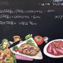 맘떡볶이 이미지