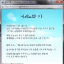 무대리