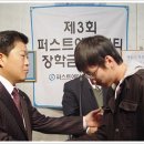 에이엔티 이미지