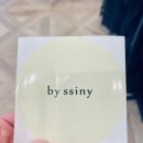 룩앤바이 | 바이씨니 팝업 방문 구매 후기(feat. 대전 빌라드파티앤)