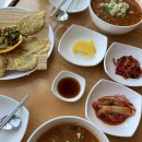 부부밥상 이미지