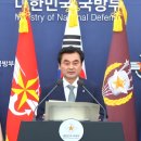 삼조엔지니어링