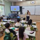 대구동부교육지원청 이미지