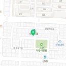 티바두마리치킨본오점