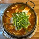 대구 성서 모다아울렛 맛집 [ 코봉이 동태탕탕탕 ] 내돈내산